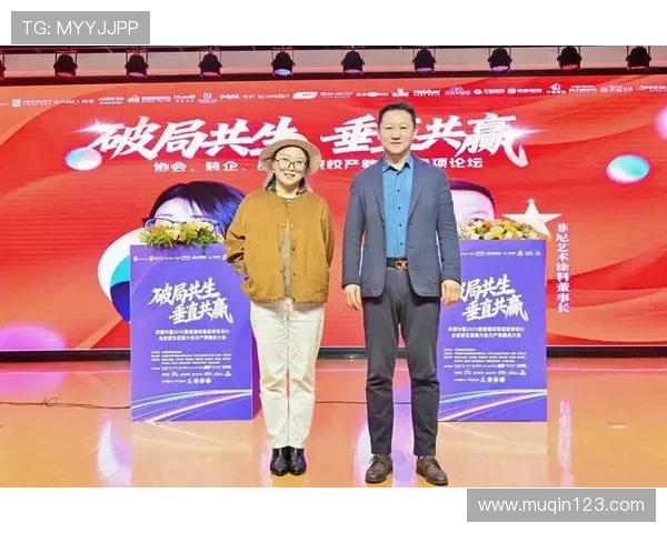 聚焦创新驱动发展的企业家深度人物专访纪实全景报道特别呈现解密