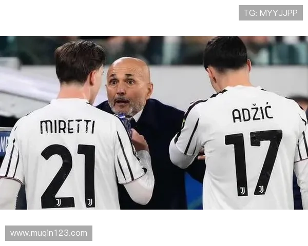 斯帕莱蒂称与尤文图斯同向前行