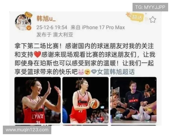 韩旭休整迎生死战山猫冲冠在望